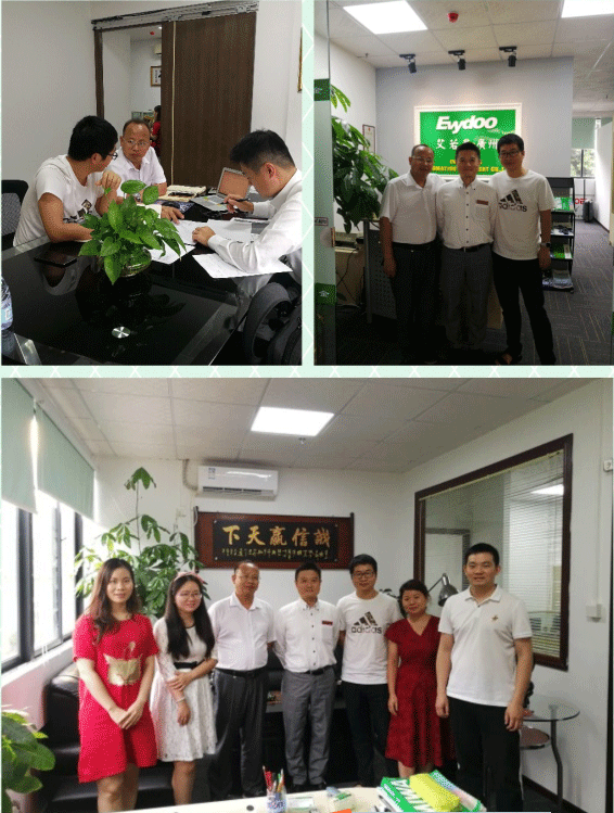 訪(fǎng)問(wèn)留影